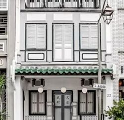 Telok Ayer Conservation Area (D1), Retail #508485021
